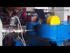 पीवीसी तरंगित पाइप लाइन