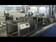 विभिन्न आकार प्रोफाइल एक्सट्रूज़न मशीन के प्रकार