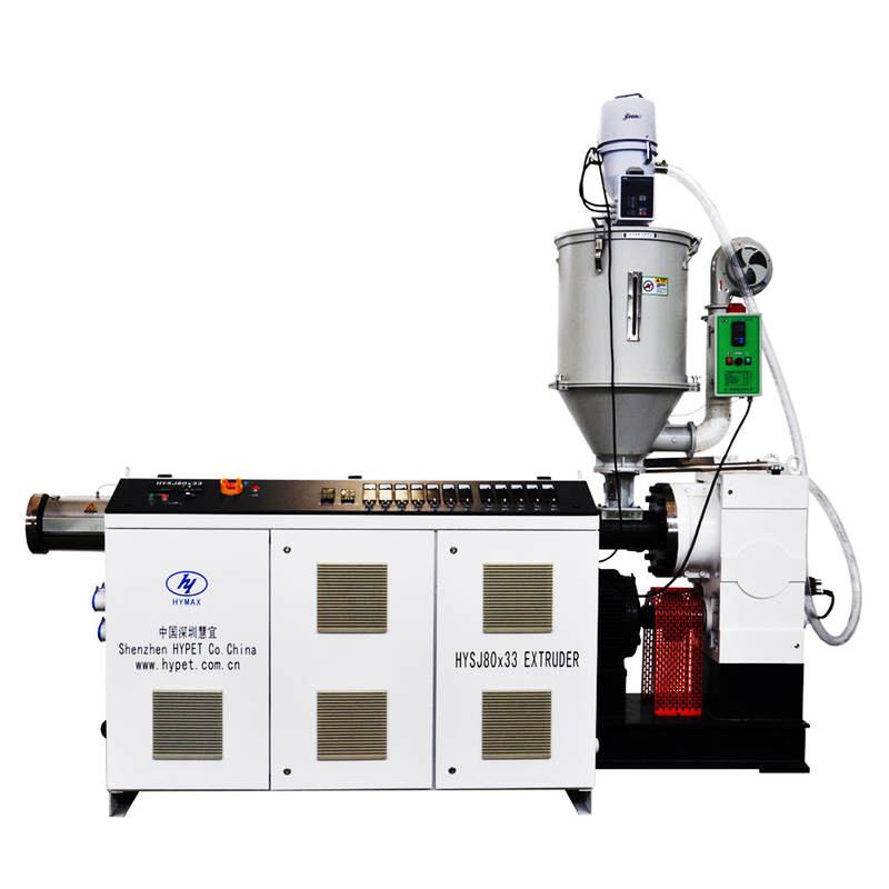 चीन विनिर्माण पीवीसी एचडीपीई पीई पीपीआर पीएस एबीएस एकल पेंच extruder SJ65/30 37kw 110kg/h कुशल touqe गियर बॉक्स के साथ