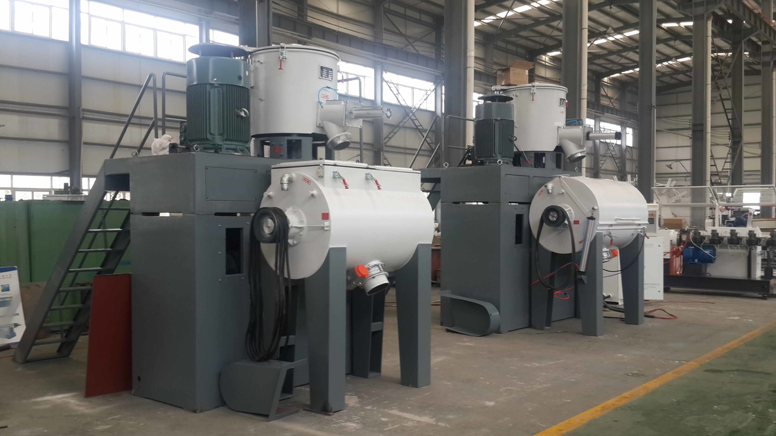 SRL1300/4500L रंग / पुनर्नवीनीकरण सामग्री / विभिन्न रासायनिक सामग्री को एक साथ मिश्रण के लिए बड़ी मिक्सर मिश्रण मशीन